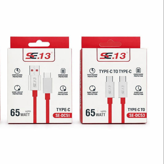 SE.13 All In One 65 Watt Upto High Speed Charging Cable (DC51/52/53)